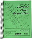 発電の必需品 Electronic Specialties Essentials of Electric Power Generation