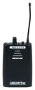 VOCOPRO SilentPA-RX 16-Channel UHF Wireless Audio Broadcast System