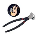 Vbestlife Guitar String Cutter Fret Nipper,Practical Fret Puller Removal Pliers String Cutter Guitar Bridge Pins Puller Luthier Repair Tool for Guitar Bass