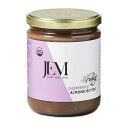 JEM Just Eat Me. JEM Organics All Natural, Organic, Gluten-Free, Vegan, Paleo, Keto Sprouted Almond Nut Butter (Super Berry, 16 oz)