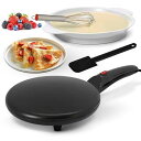 Nutrichef Electric Crepe Maker 8-inch Nonstick Cooktop with On/Off Switch Cooks Roti, Tortillas & Pancakes Automatic Temperature Control & Cool Touch Handle Includes Food Bowl, Whisk & Spatula Nutrichef Electric Crepe M(2)
