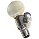 Golden Gate Deluxe Geared Banjo Tuner-Nickel-3/8in-Single 5th Peg (P-131)