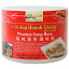 Glomarket㤨Quoc Viet Foods - 󥿥󥹡ץ١ 10 Cot Sup Hoanh Thanh ֥ Quoc Viet Foods - Wonton Soup Base 10oz Cot Sup Hoanh Thanh BrandפβǤʤ2,905ߤˤʤޤ