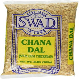 Swad Chana Dal 2 Lb.、インドの食料品 Swad Chana Dal 2 Lb., Indian Groceries
