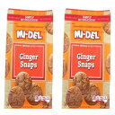 Mi-Del NbL[AWW[XibvA10 IX (2 pbN) Mi-Del Cookies, Ginger Snap, 10 Ounce (Pack of 2)