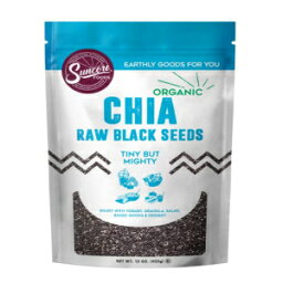 Suncore Foods オーガニック生ブラックチアシード、グルテンフリー、非遺伝子組み換え、コーシャー、15オンス (1パック) Suncore Foods Organic Raw Black Chia Seeds, Gluten-Free, Non-GMO, Kosher, 15oz (1 Pack)
