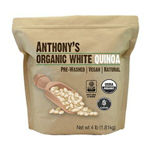 Anthony's オーガニック ホワイト全粒キヌア、4 ポンド、グルテンフリー & 非遺伝子組み換え Anthony's Organic White Whole Grain Qui..