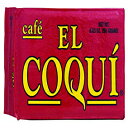 _[N[XgGXvb\҂R[q[-CafeElCoqu?Bi8.83IXji24pbNjv~AvGgRX^C̔҂R[q[A^pbN250g Cafe El Coqui Dark Roast Espresso Ground Coffee - from Cafe El Coqu?. (8.83 oz) (Pack