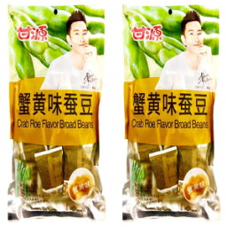 10.05 Ounce (Pack of 2), Broad Beans, Ganyuan Crab Roe Flavored snacks 285g (Broad Beans, 2 Packs)