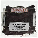 ブラックコクム（ワイルドマンゴスチン）-7オンス Swad Black Kokum (Wild Mangosteen) - 7oz