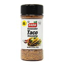 Badia タコスシーズニング、2.75 オンス (8 個パック) Badia Taco Seasoning, 2.75 Oz (Pack Of 8)