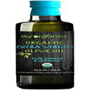 Sky Organics USDA Organic Extra Virgin Olive Oil- 100% Pure Greek Cold Pressed Unfiltered Non-GMO EVOO- For Cooking Baking - Hair & Skin Moisturizing, 479.1g Sky Organics USDA Organic Extra Virgin Olive Oil- 100% Pure