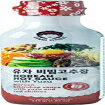 AW}a 䂸؍zbg\[XA335g Ajumma Republic Korean Hot Sauce with Yuzu, 335g