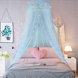 Jeteven Girl Bed Canopy Lace Mosquito Net for Girls Bed、Princess Play Tent Reading Nook Round Lace Dome Curtains Baby Kids Games House（Light Blue） Jeteven Girl Bed Canopy Lace Mosquito Net for Girls Bed, Princess Play