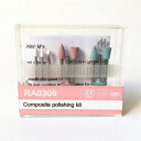 NSKR HPS 歯科複合研磨キット樹脂ベース RA0309 低速コントラアングルキットに使用 NSKR HPS Dental Composite Polishing Kits Resin Base RA0309 Used for Low Speed Contra Angle Kit