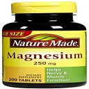 ネイチャーメイドマグネシウム250mgタブ、200カラット Nature Made Magnesium 250 mg Tabs, 200 ct