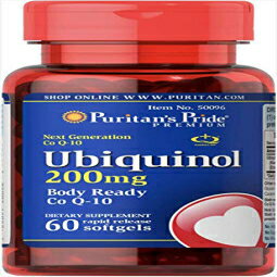 Puritans Pride Ubiquinol 200mg, Supports Heart Health, 60 Softgels by Puritan's Pride