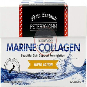 Peter and John 1 Pack, Marine Collagen 60Capsule Contains Royal Jelly / for Beartuiful Skin, Hair and Nails Dietary Supplement (1 Pack)