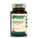 Standard Process Inc. Standard Process Cataplex B - Whole Food Formula with Niacin, Vitamin B6, Thiamine, and Inositol for Heart Health, Metabolism, and Cholesterol Maintenance - 360 Tablets