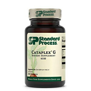 Standard Process Inc. Standard Process Cataplex G - Whole Food Nervous System Supplements, Metabolism, Brain Supplement and Liver Support with Calcium Lactate, Riboflavin, Wheat Germ, Choline and More - 360 Tablets