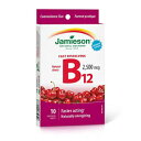 Jamieson Vitamin B12 2, 500 Mcg | Travel Size