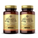 Solgar Vitamin E 67 mg (100 IU), 100 Mixed Softgels - Pack of 2 - Natural Antioxidant, Skin & Immune System Support - Naturally-Sourced Vitamin E - Gluten Free, Dairy Free - 200 Total Servings