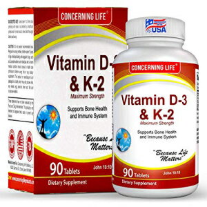 ビタミンD3K2（MK7）サプリメント-骨と心臓の健康-ビタミンDとK2複合体-3か月の供給ビタミンK2とd3チュアブルカルシウムサプリメント CONCERNING LIFE Vitamin D3 K2 (MK7) Supplements - Bone & Heart Health - Vitamin D & K2 Complex - Three Mo