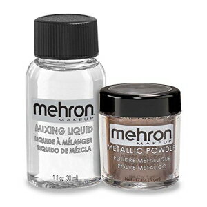 Mehron Makeup メタリック パウダー (0.17 オンス) 混合液付き (1 オンス) (ブロンズ) Mehron Makeup Metallic Powder (.17 oz) with Mixing Liquid (1 oz) (BRONZE)