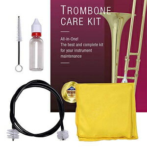 Libretto トロンボーン ケア キットは、楽器を掃除して寿命を延ばすのに最適です。AC003 Libretto Trombone Care Kit, Best to Clean and Extend the Life of your Instrument! AC003