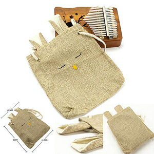 カリンバ 17 キー親指ピアノハンドバッグ収納袋 - シンプルなスタイルのマジックロープバッグ Kalimba 17 Keys Thumb Piano Handbag St..