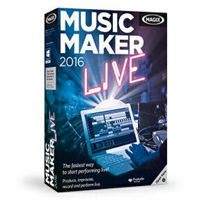 MAGIX ミュージック メーカー 2016 ライブ MAGIX Music Maker 2016 Live