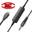 Velikon 3.5mm TRS to USB Type-C マイクケーブル、3.5mm to USB Type C オーディオケーブル、Type C to 3.5mm TRS コネクター Android..