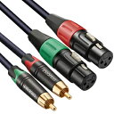 COLICOLY 2 XLR - 2 RCA ケーブル、高耐久デュアル XLR メス - デュアル RCA オス パッチコード HiFi ステレオオーディオ接続相互接続リード - 6.6 フィート COLICOLY 2 XLR to 2 RCA Cable, Heavy Duty Dual XLR Female to Dual RCA Mal