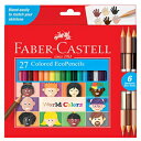 ファーバーカステル ワールド カラーズ エコペンシル 27本 - 子供用の多様な肌色色鉛筆 Faber-Castell World Colors Ecopencils, 27 Count - Diverse Skin Tone Colored Pencils for Kids