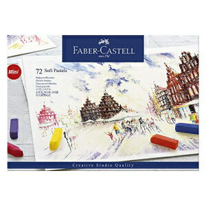 t@[o[JXe FC128272 NGCeBu X^WI \tgpXe N (72 pbN) A\[g Faber-Castel FC128272 Creative Studio Soft Pastel Crayons (72 Pack), Assorted