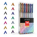 Artezaメタリックジェルペン14-個別-色-三角グリップ-（0.8-1.0 mmチップ、14個セット） Arteza Metallic Gel Pens 14-Individual-Colors - Triangular Grip - (0.8-1.0 mm Tips, Set of 14)