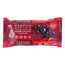 Pascha オーガニック アレルゲンフリー 無糖ダークチョコレートチップス 100 パーセント カカオ 8.8 オンス 6 個パック (合計 52.8 オンス) Pascha Organic Allergen-Free Unsweetened Dark Chocolate Chips 100 Percent Cacao 8.8 Ounce Pack