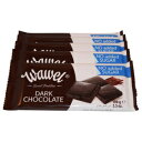 ヴァヴェル 無糖ダークチョコレート 100g (5個入) Wawel Sugar-Free Dark Chocolate 100g (Pack of 5)