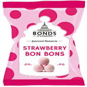 オリジナルボンドロンドンストロベリーボンボン英国から輸入されたクラシックな英国のお気に入り英国のベストオブブリティッシュキャンディースウィートショップストロベリーボンボン Original Bonds London Strawberry Bon Bons A Classic British Favorite Impo