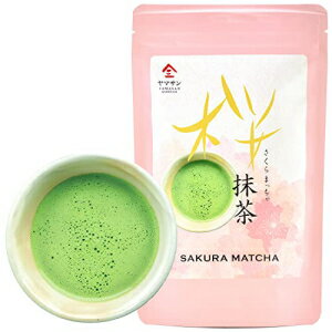 抹茶入り桜茶粉末 ドリンク 和食 料理用 100g【ヤマサン】 Matcha Green Tea Powder with Cherry Blossom Tea, Japanese Drinks, Japanese Food, Culinary Grade, 100g【YAMASAN】