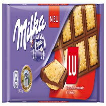 ミルカ＆ルービスケット - 3個パック Milka & Lu Biscuits - Pack of 3