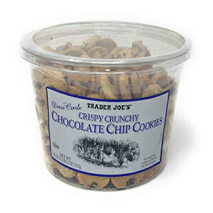 トレーダージョーズ クリスピークランチチョコレートチップクッキー 18オンス Trader Joe 039 s Crispy Crunchy Chocolate Chip Cookies 18 Oz