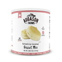 Augason Farms バターミルク (発酵なし) ビスケットミックス 2 ポンド 15 オンス No. 10 缶、5-80410 Augason Farms Buttermilk (No Leavening) Biscuit Mix 2 lbs 15 oz No. 10 Can, 5-80410