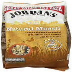 ジョーダンズ ミューズリー ナチュラル 1kg Jordans Muesli - Natural 1kg