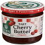 Eden オーガニックチェリーバター、8オンスのガラス瓶、モンモランシータルトチェリー Eden Organic Cherry Butter, 8 oz Glass Jar, Montmorency Tart Cherries