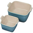 Le Creuset Stoneware Heritage Square Dishes, Set of 2, Caribbean