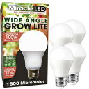 MiracleLED 604612 tXyNgLp琬CgA4 pbNAtXyNg 100W MiracleLED 604612 Full Spectrum Wide Angle Grow Light, 4-Pack, Full Spectrum Replace 100W