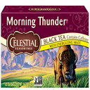 Celestial Seasonings 紅茶、