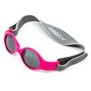 bblüv-SölarMini-2ステップ進化、フレキシブル、リバーシブルベビーUV偏光サングラス（ピンク） bblüv - Sölar Mini - 2-Step Evolving, Flexible & Reversible Baby UV Polarized Sunglasses (Pink)