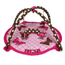 バカティベビーアクティビティジム＆プレイマット、ピンク/チョコレート Bacati Baby Activity Gyms & Playmats, Pink/Chocolate